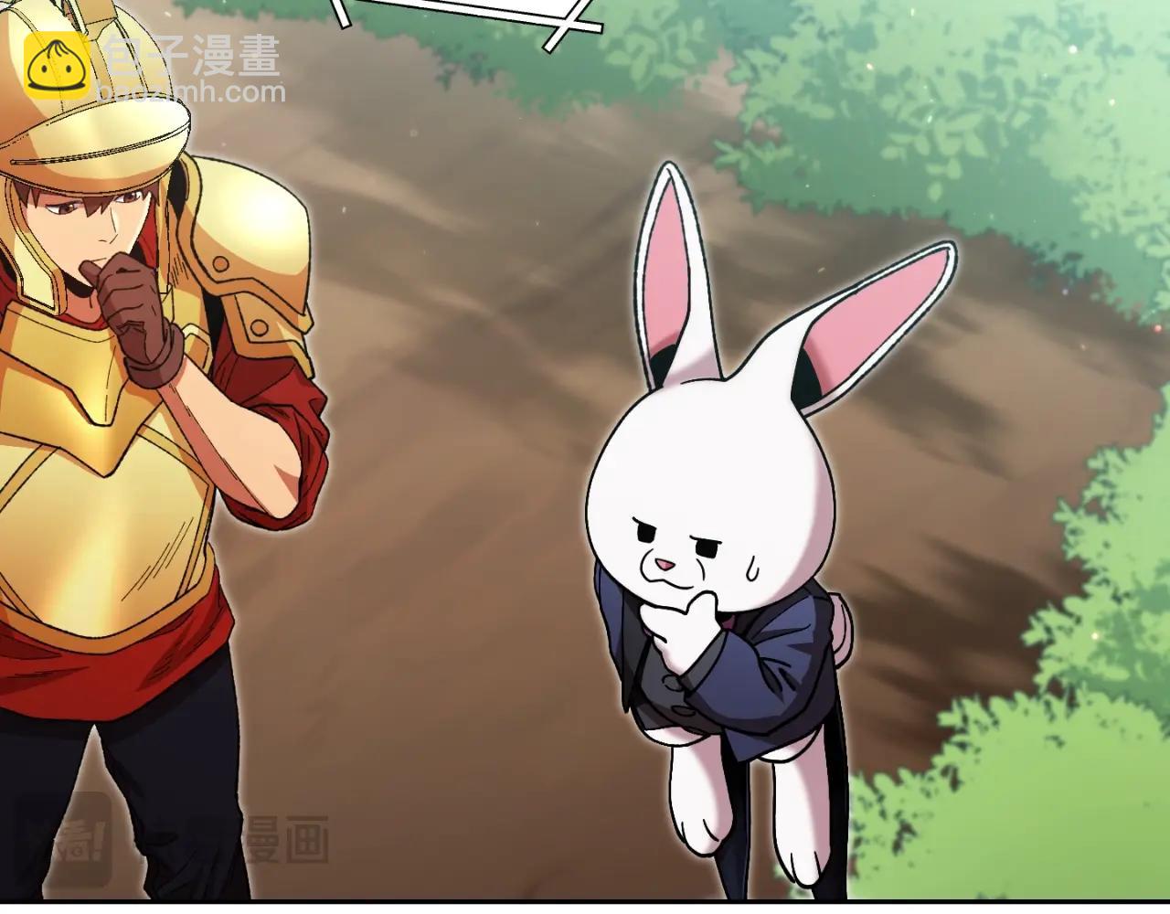 第166话 绝妙的办法264