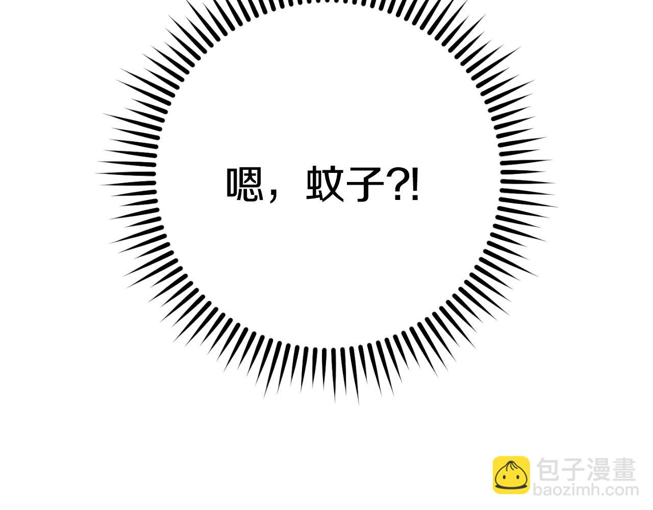 第166话 绝妙的办法276