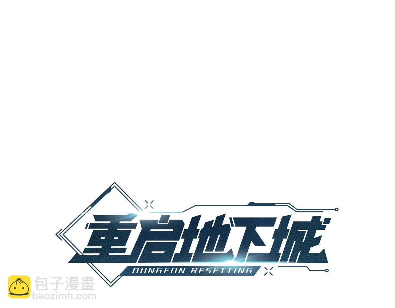 第166话 绝妙的办法32