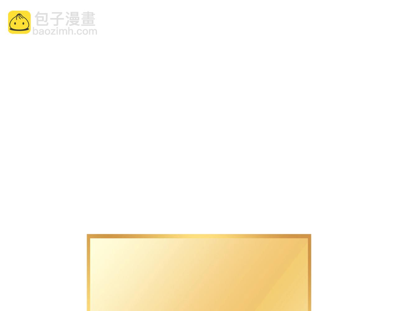 第166话 绝妙的办法34