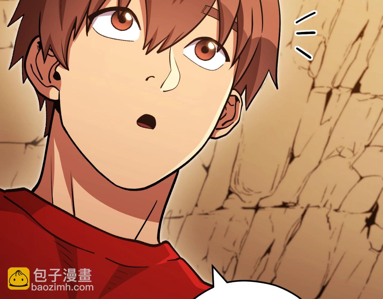 第166话 绝妙的办法36
