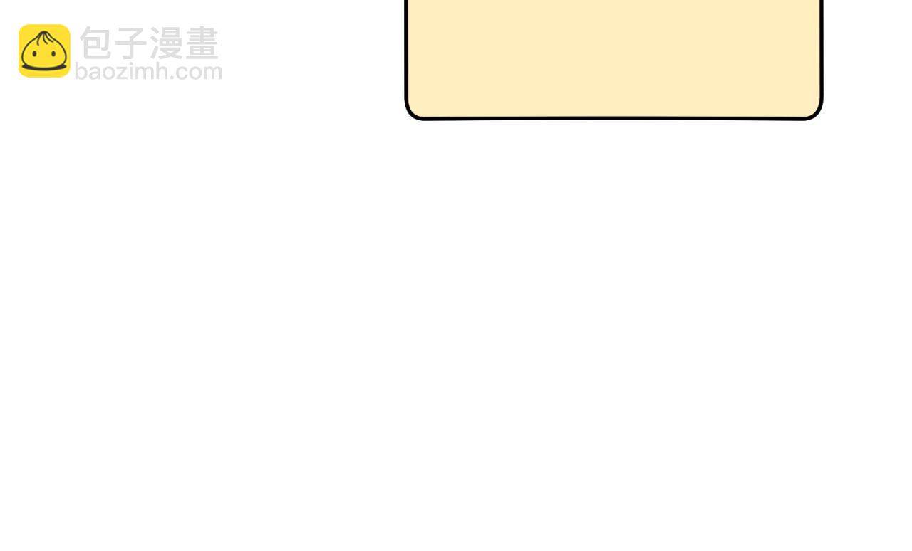 第166话 绝妙的办法41