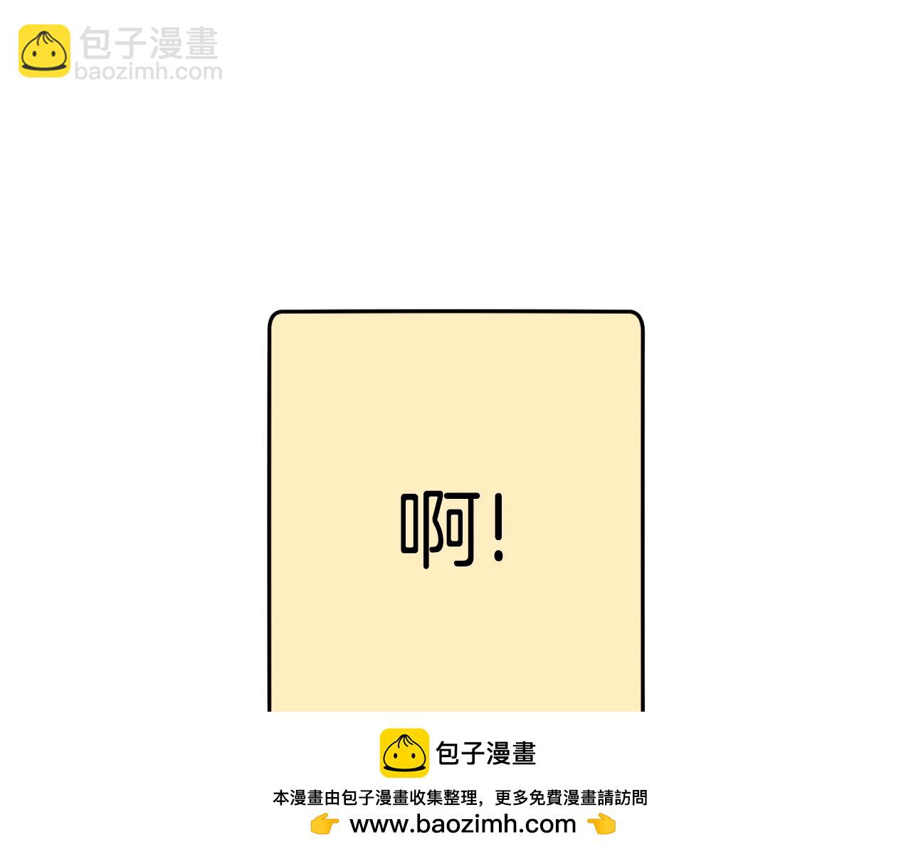 第166话 绝妙的办法49