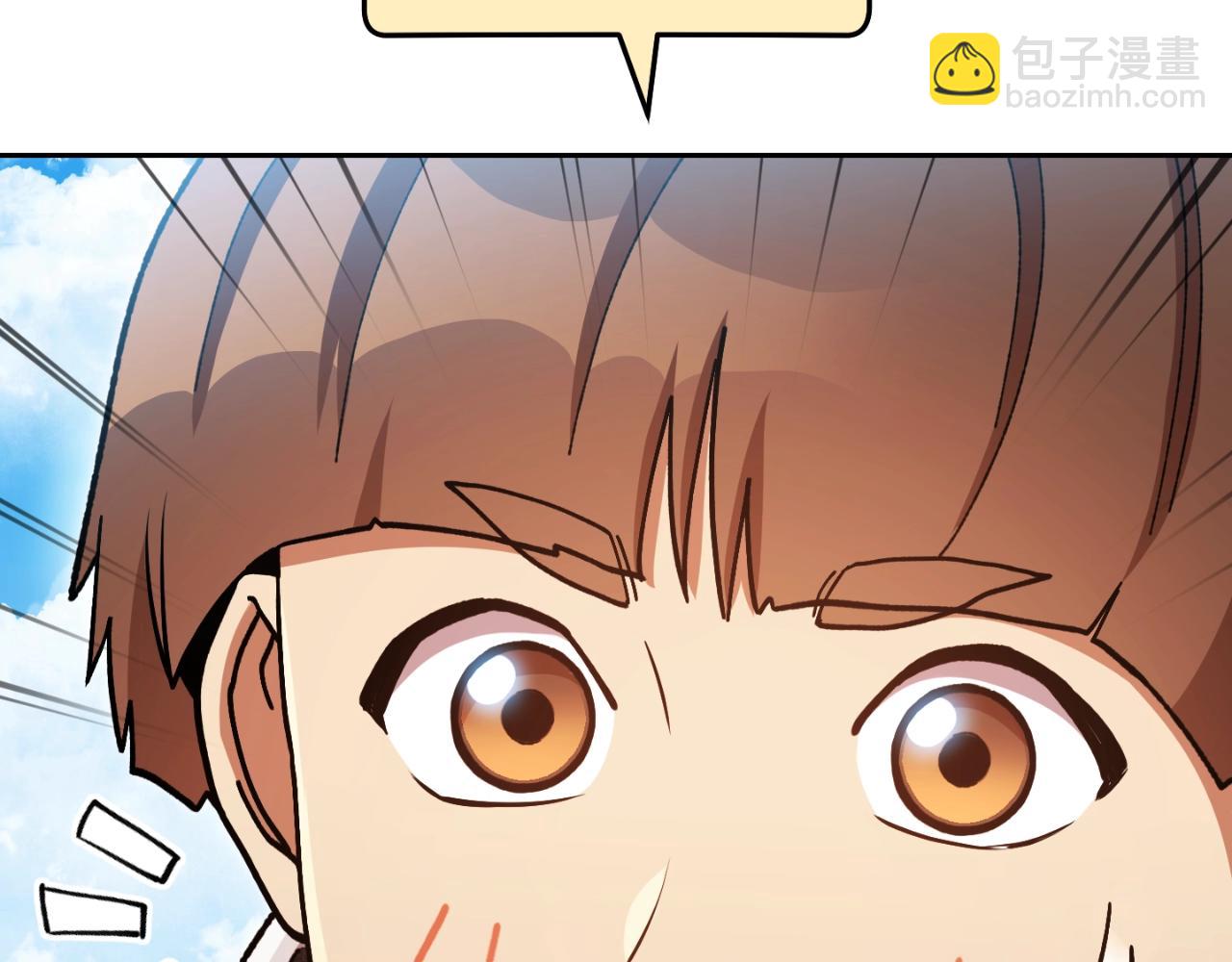 第166话 绝妙的办法54