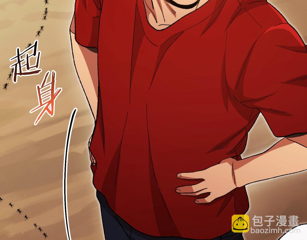 第166话 绝妙的办法72