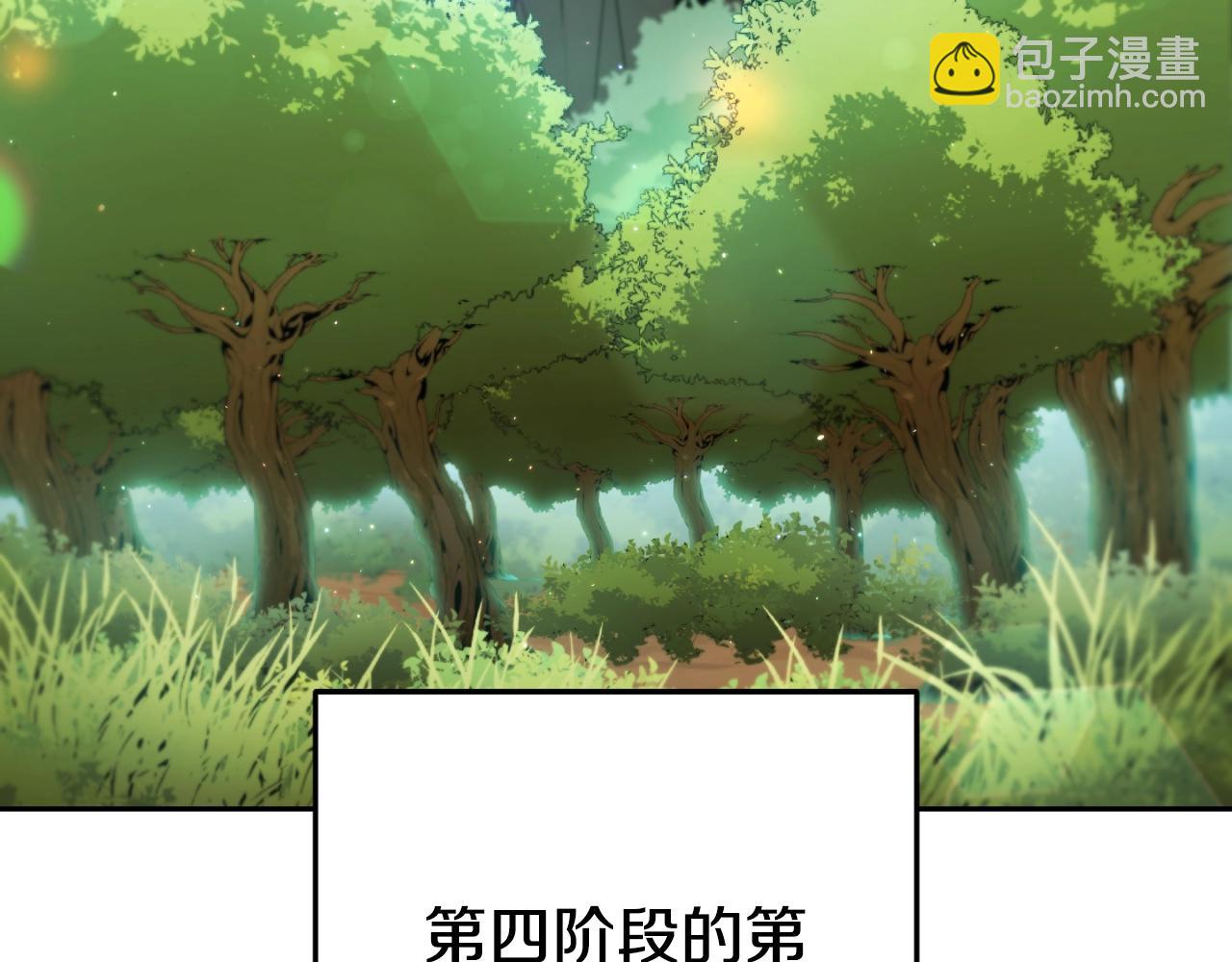 第166话 绝妙的办法78