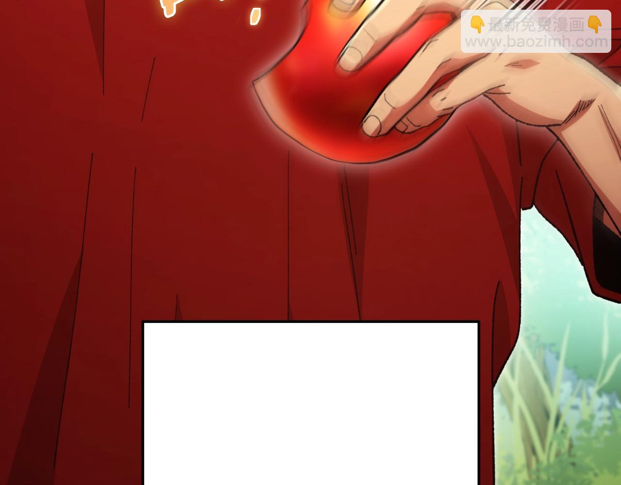 第166话 绝妙的办法93
