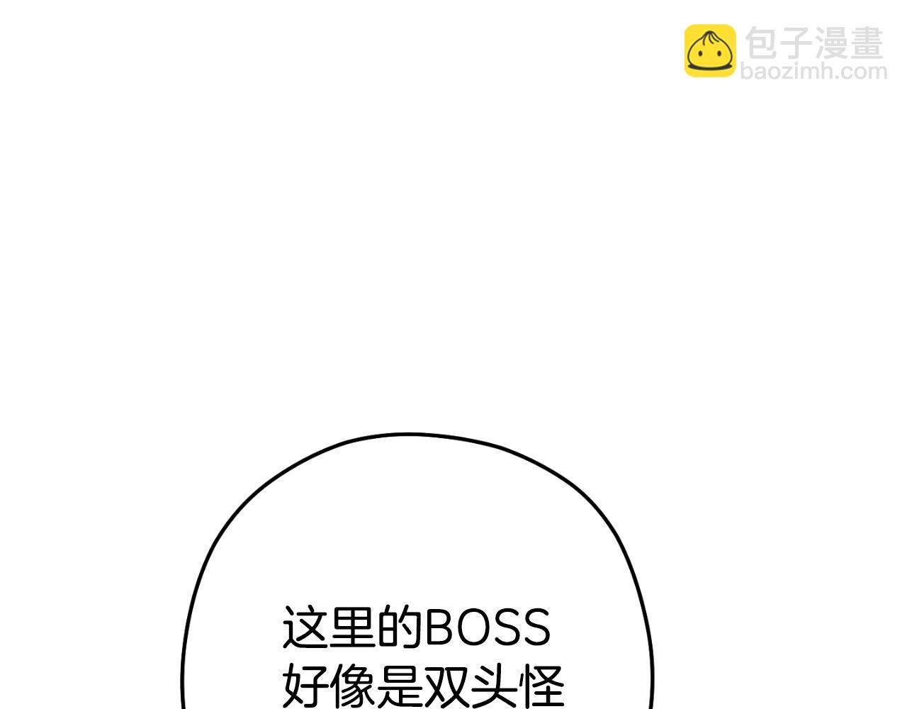 第166话 绝妙的办法95