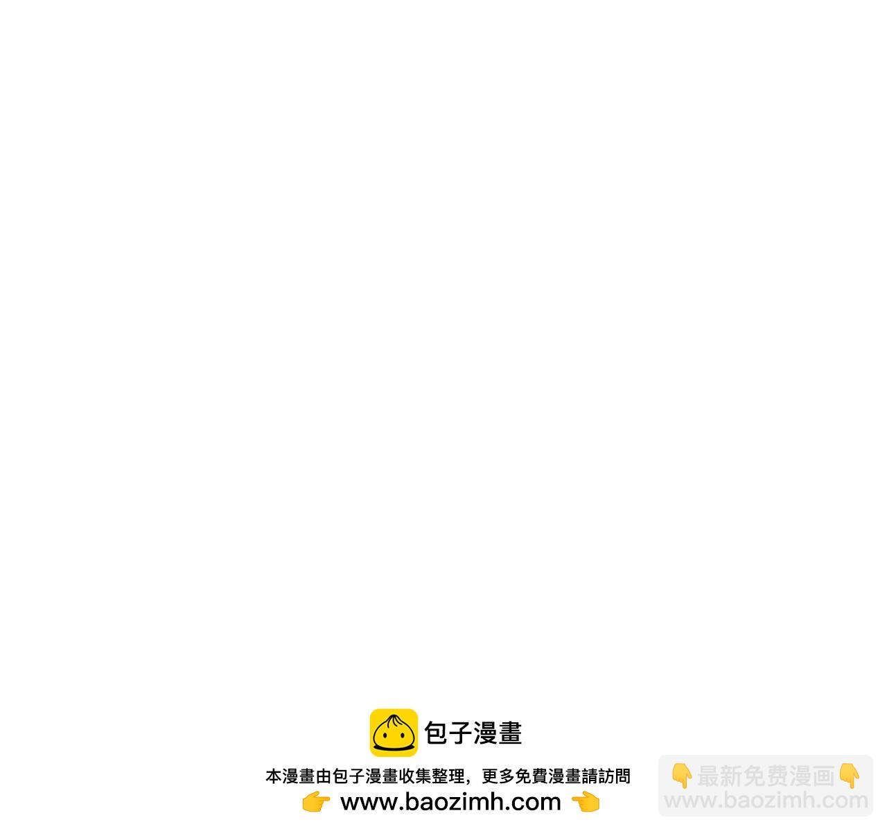 第167话 暴赚一笔103
