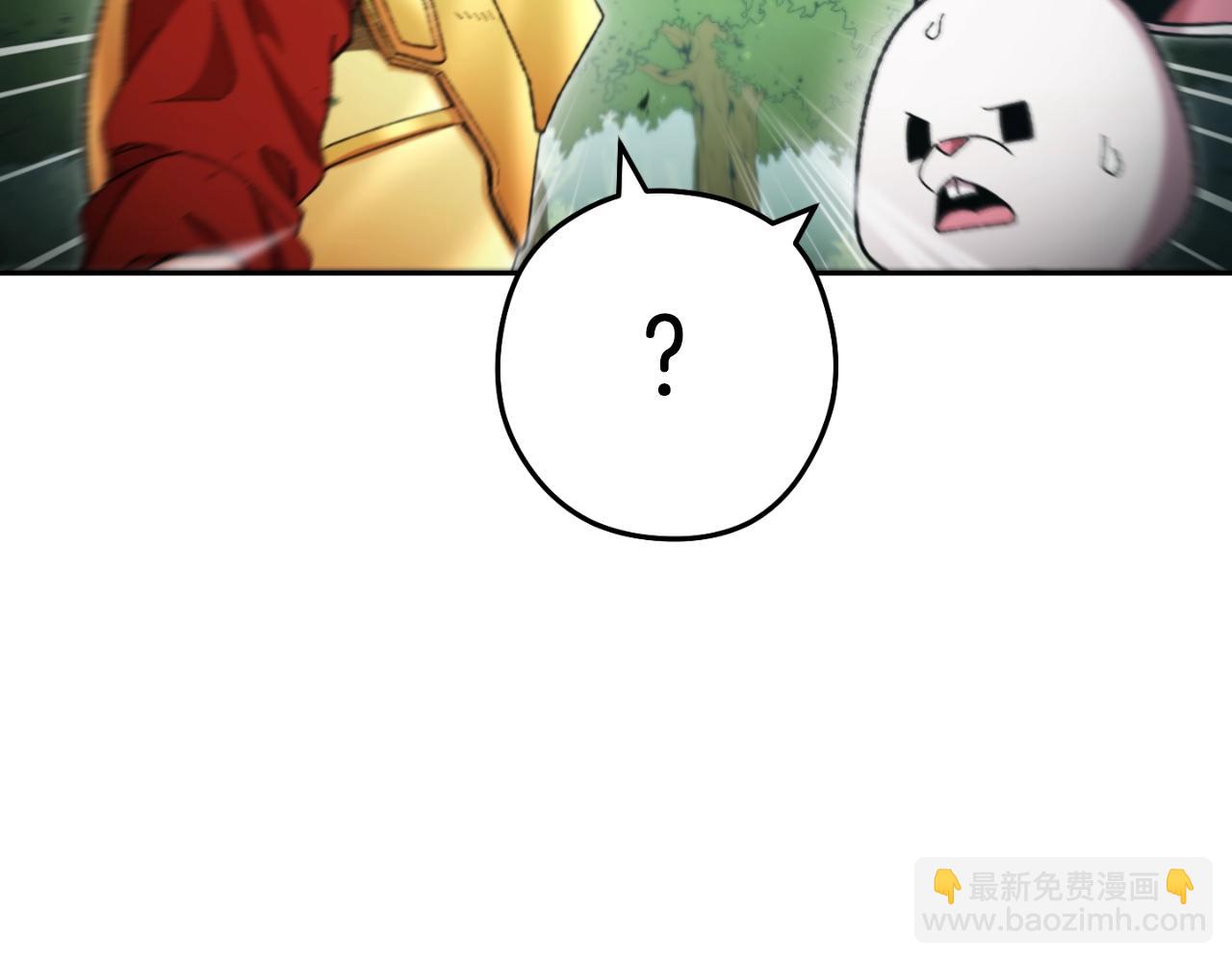 第167话 暴赚一笔120
