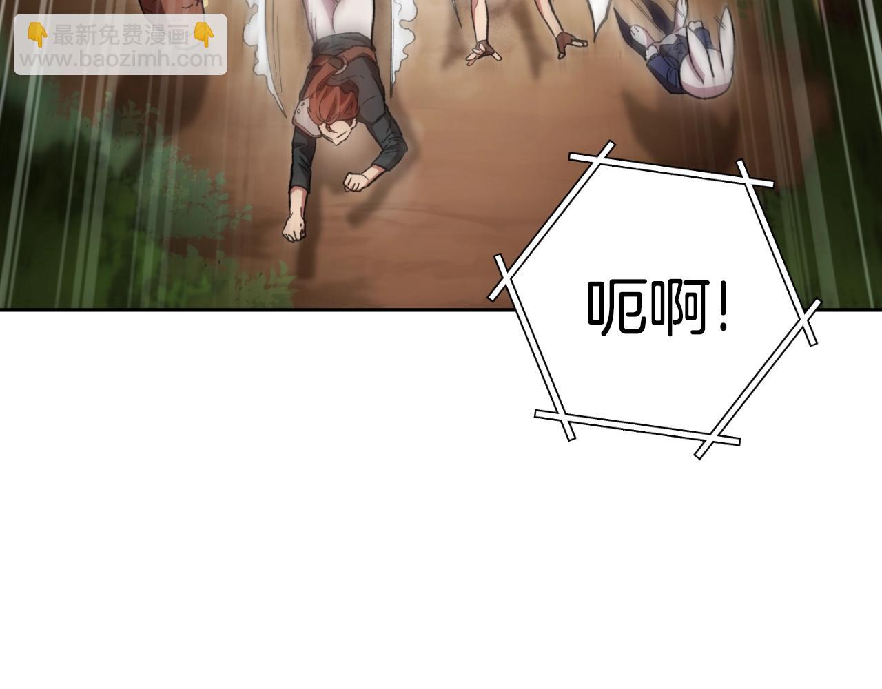 第167话 暴赚一笔124