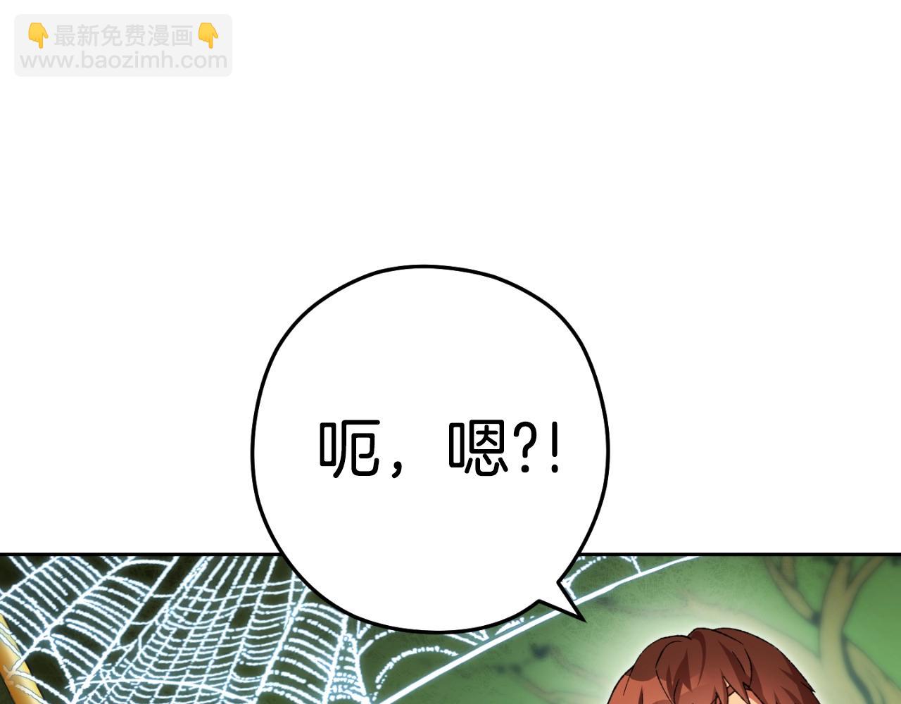 第167话 暴赚一笔126