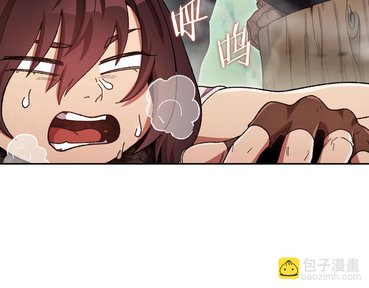 第167话 暴赚一笔128