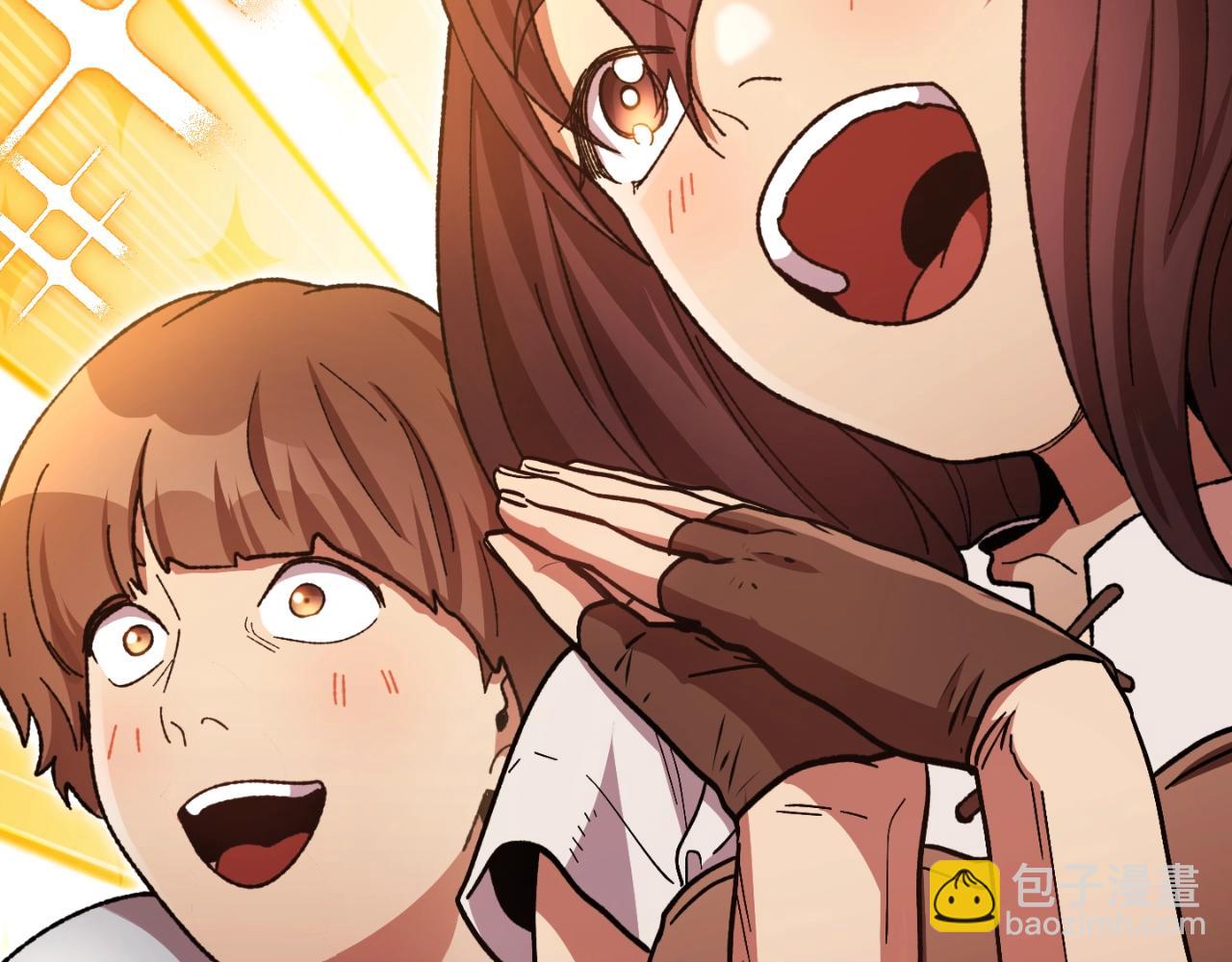 第167话 暴赚一笔140