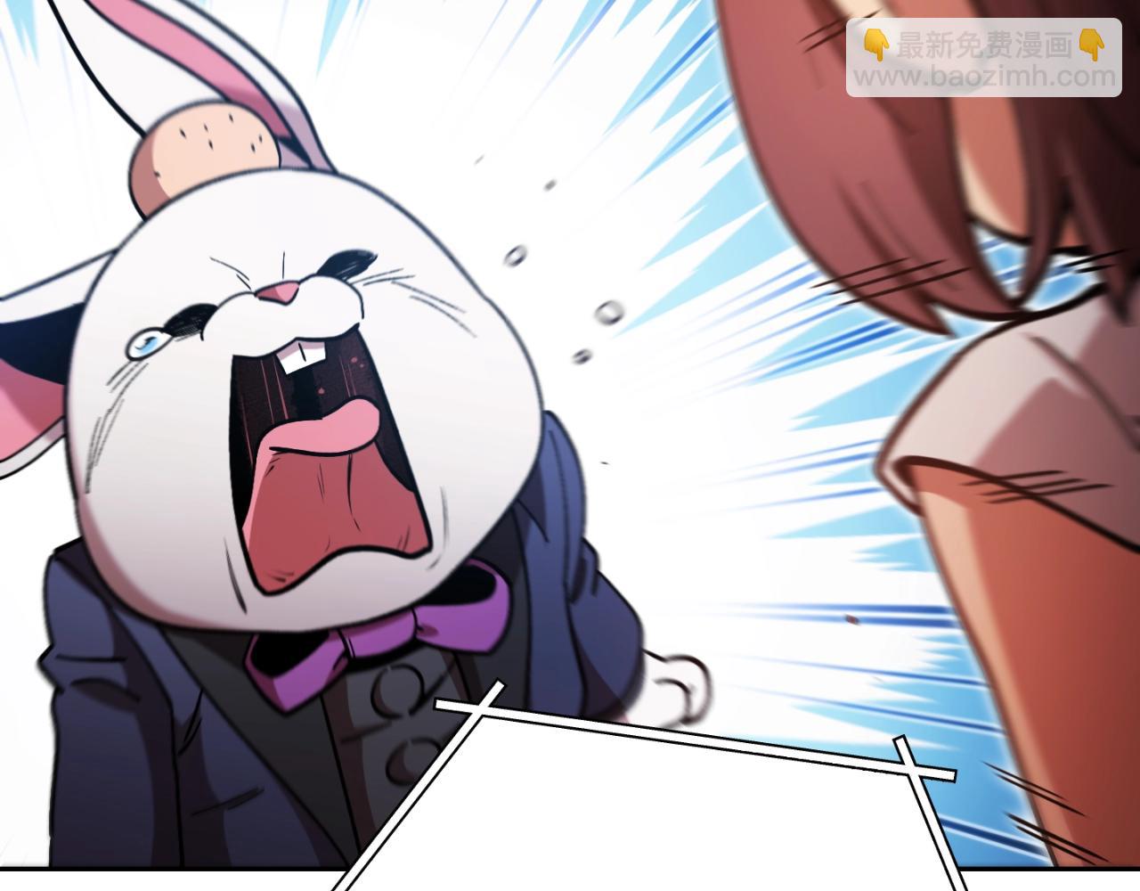 第167话 暴赚一笔145
