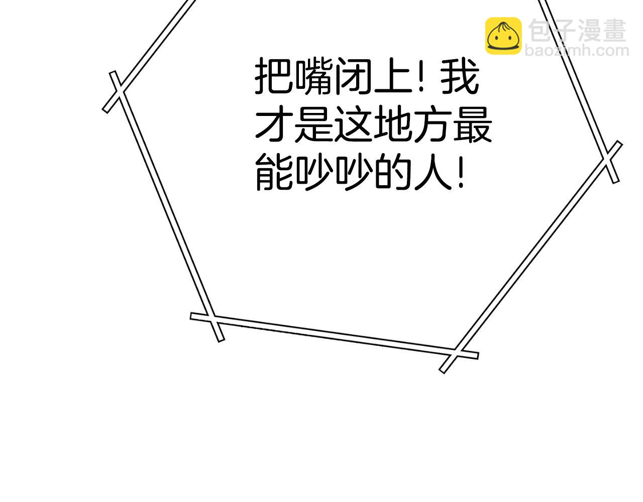 第167话 暴赚一笔146