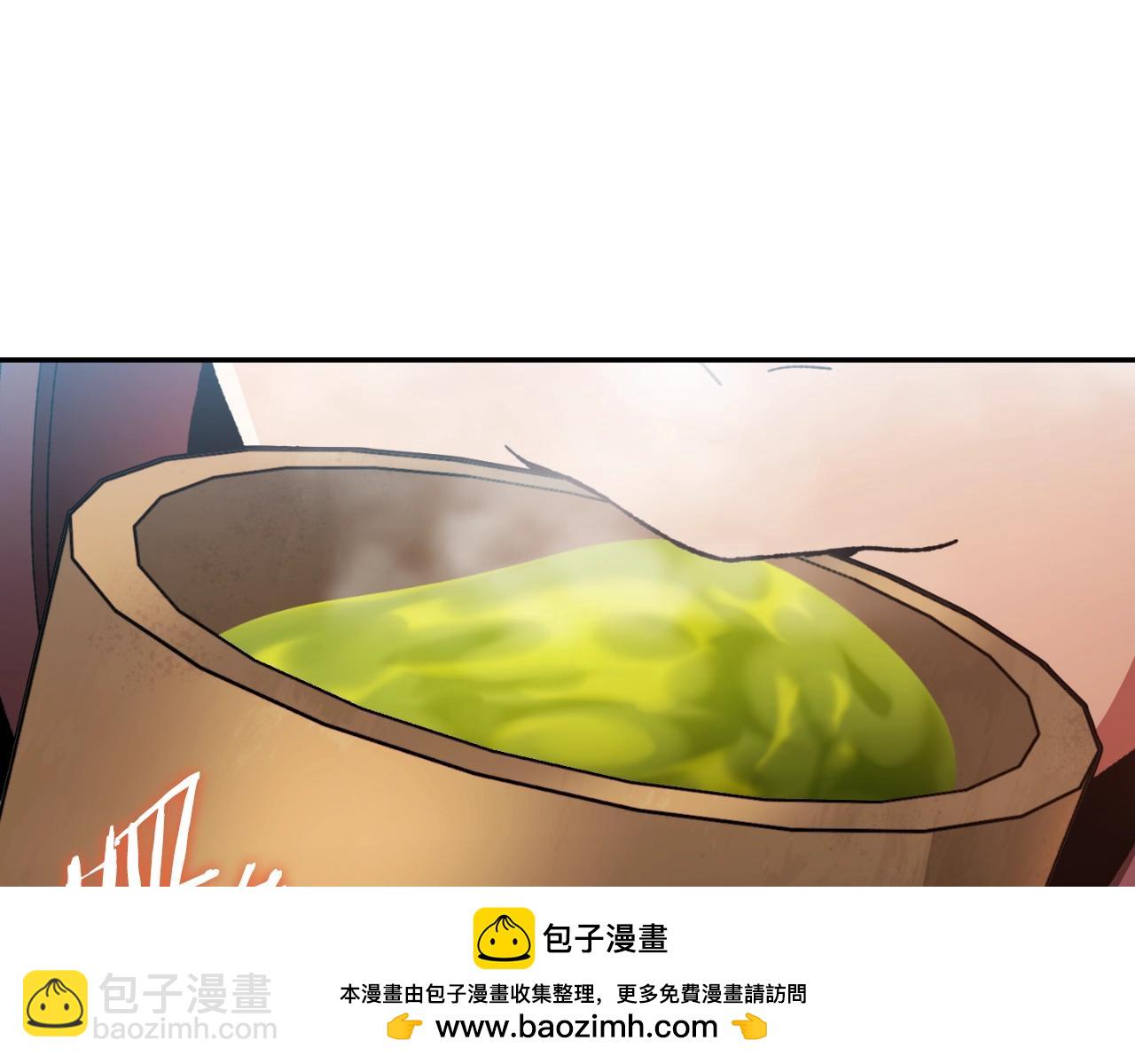 第167话 暴赚一笔157