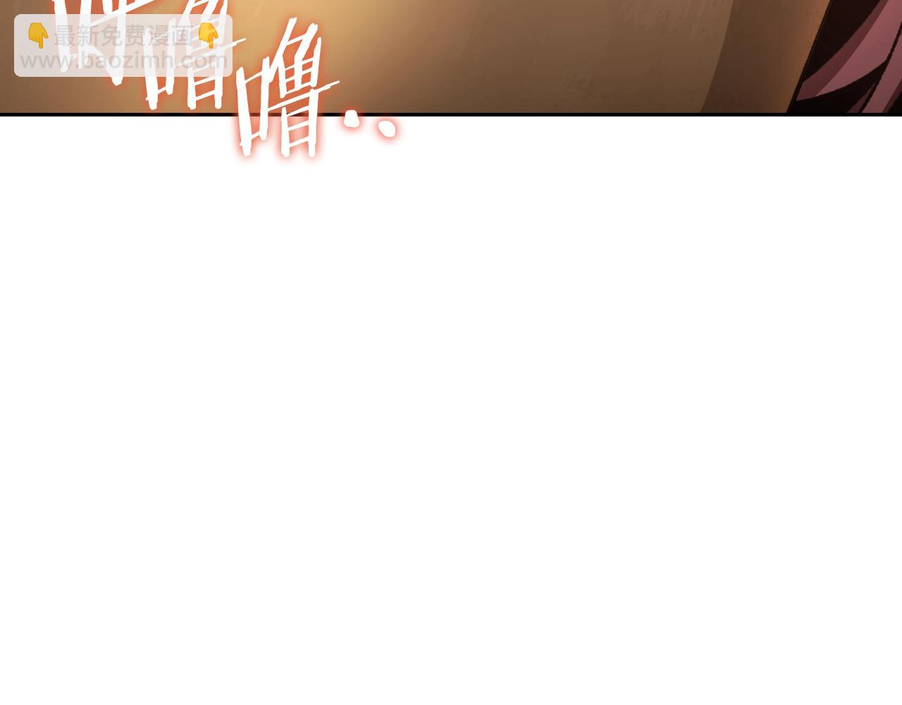第167话 暴赚一笔162