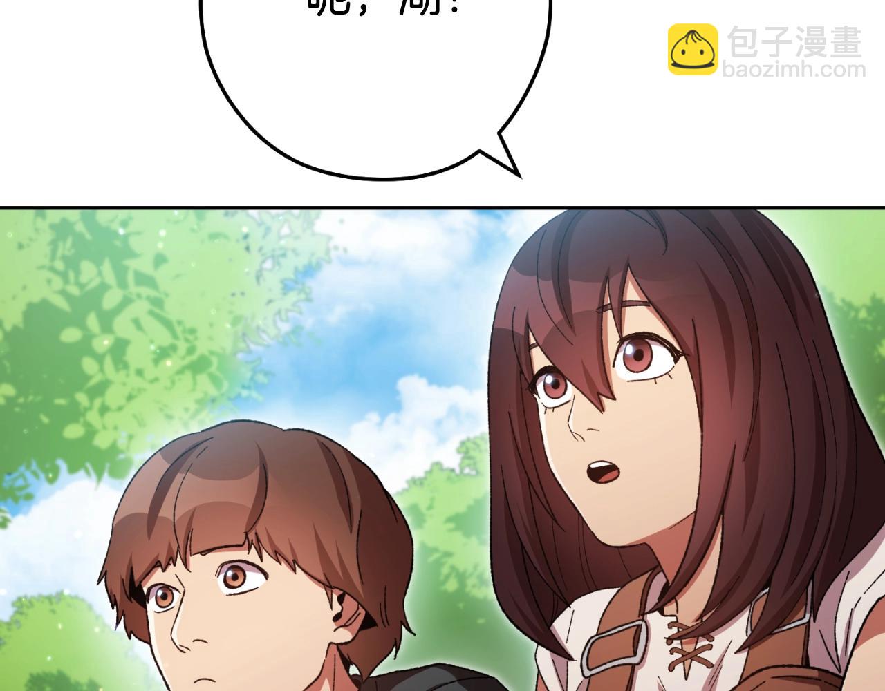 第167话 暴赚一笔172