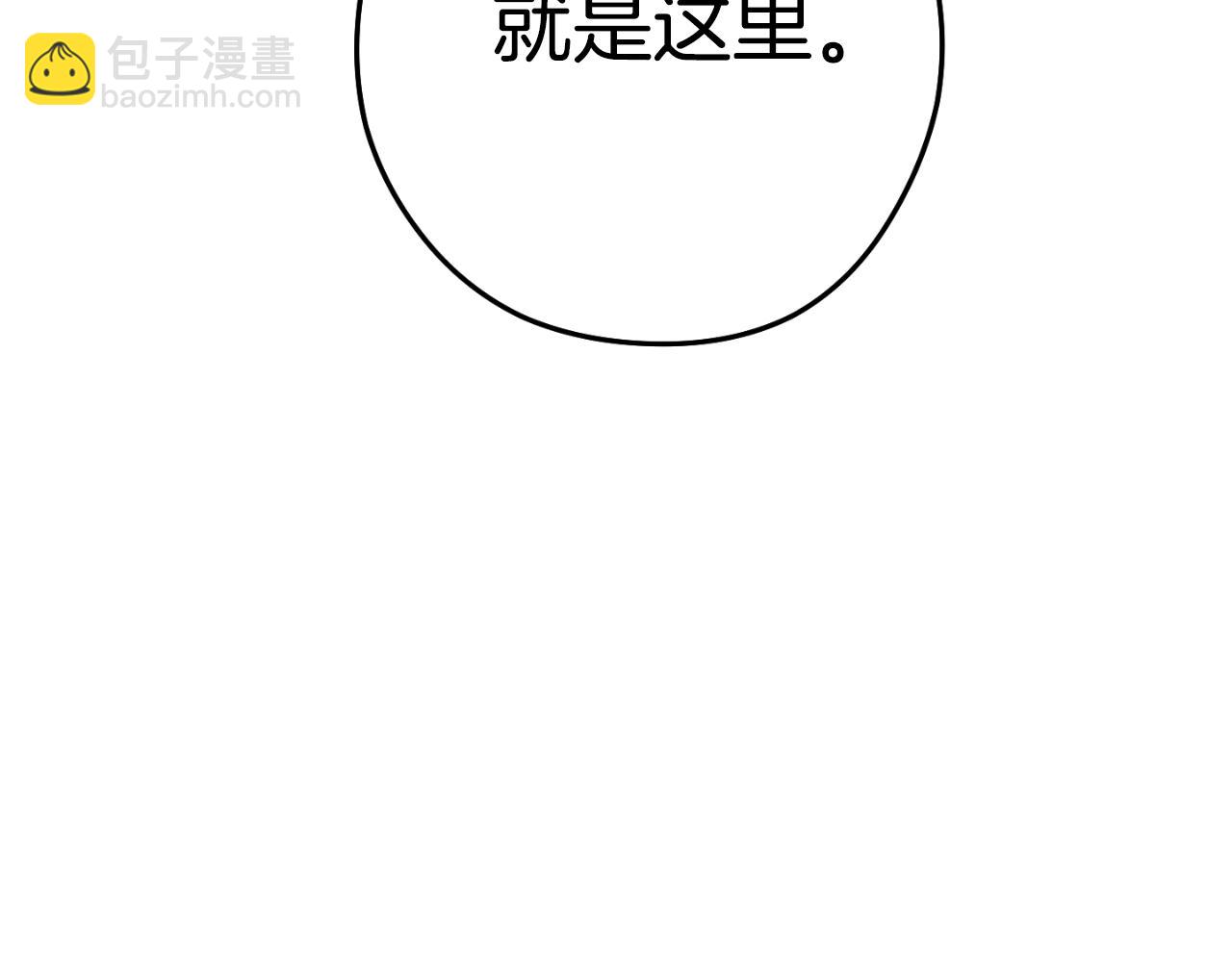 第167话 暴赚一笔182