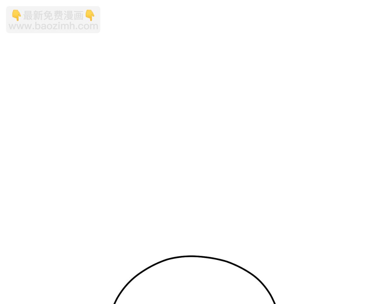 第167话 暴赚一笔19