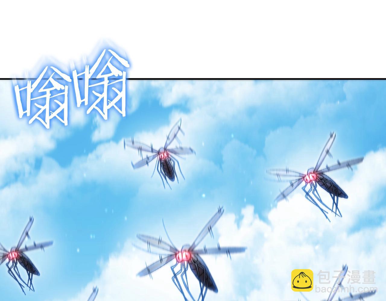 第167话 暴赚一笔200