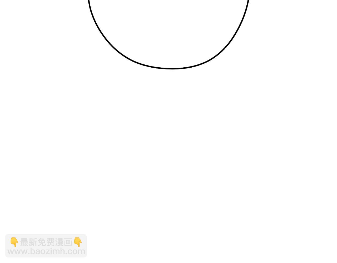 第167话 暴赚一笔202