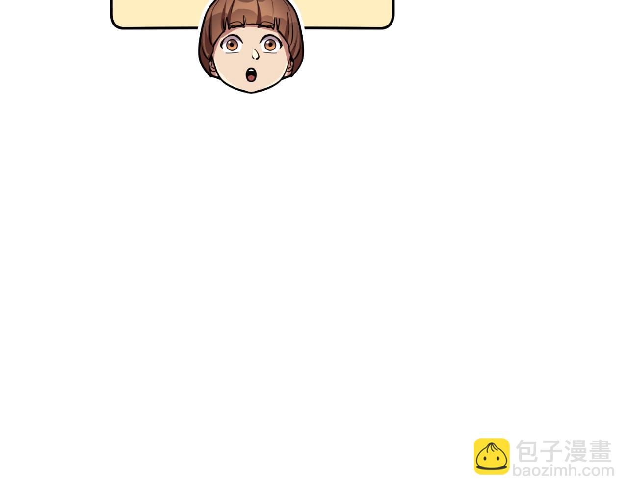 第167话 暴赚一笔206