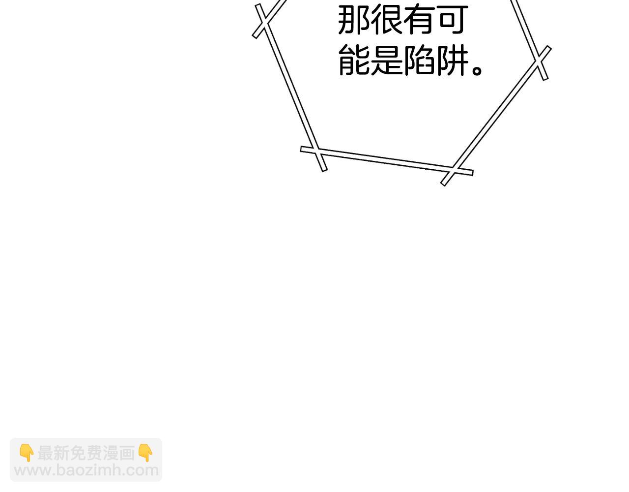 第167话 暴赚一笔217