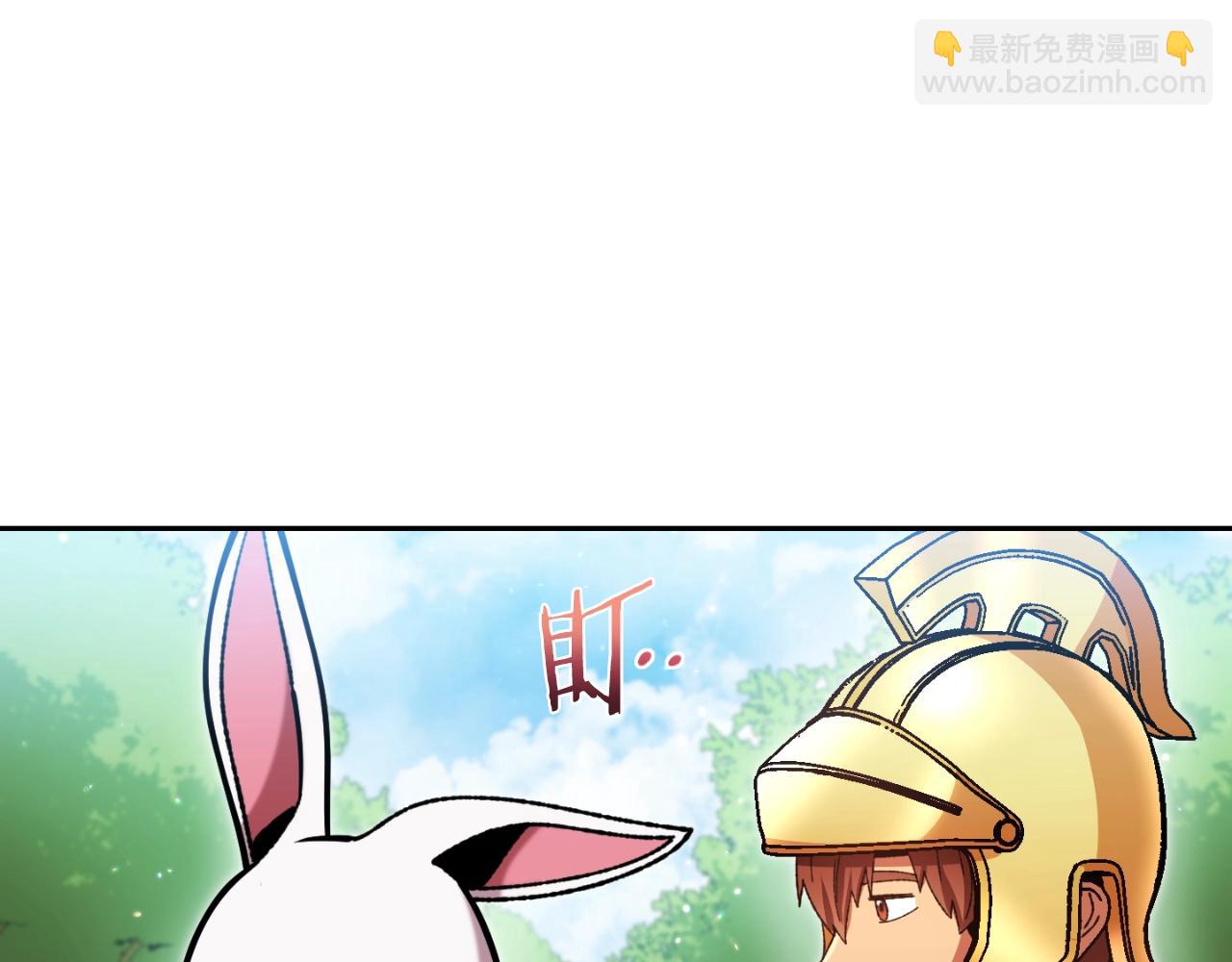 第167话 暴赚一笔218