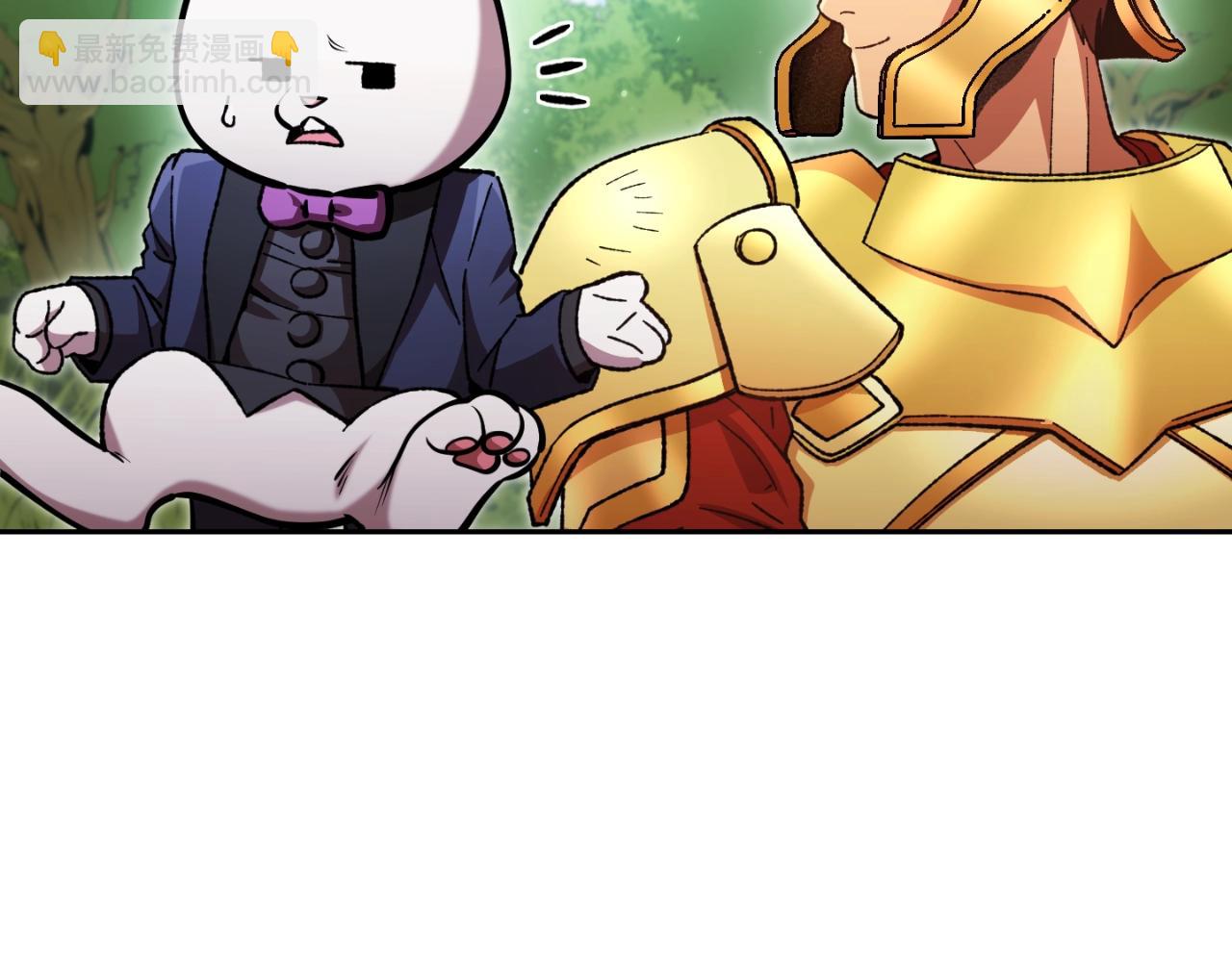 第167话 暴赚一笔219