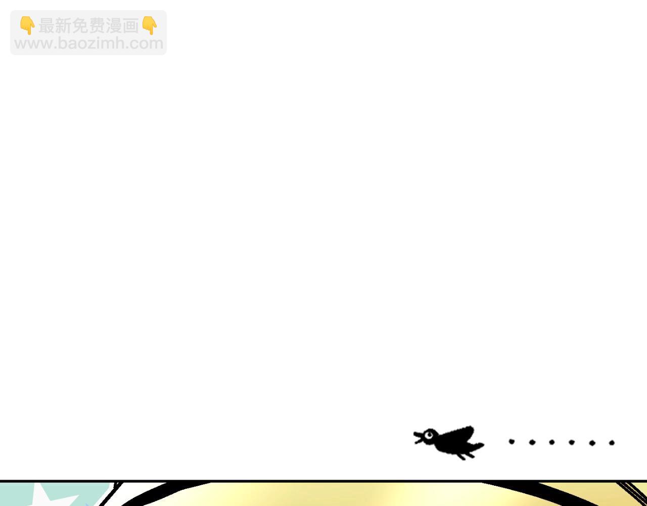 第167话 暴赚一笔222