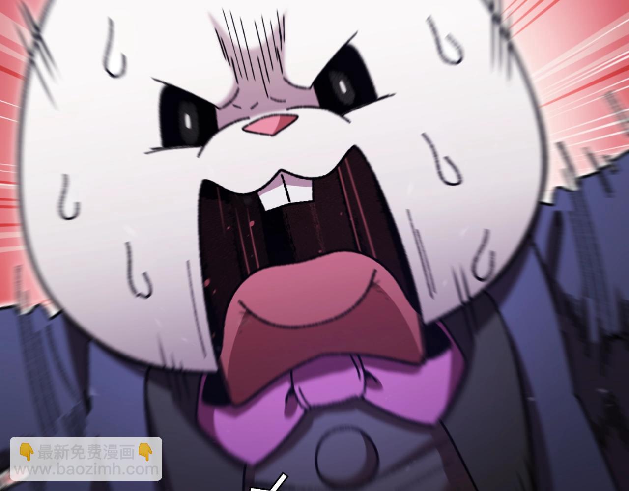 第167话 暴赚一笔228