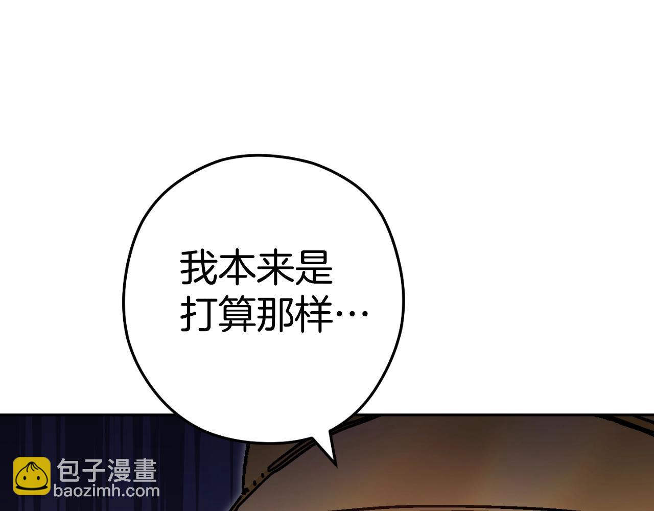 第167话 暴赚一笔231