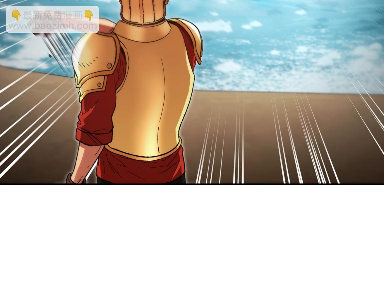 第167话 暴赚一笔246