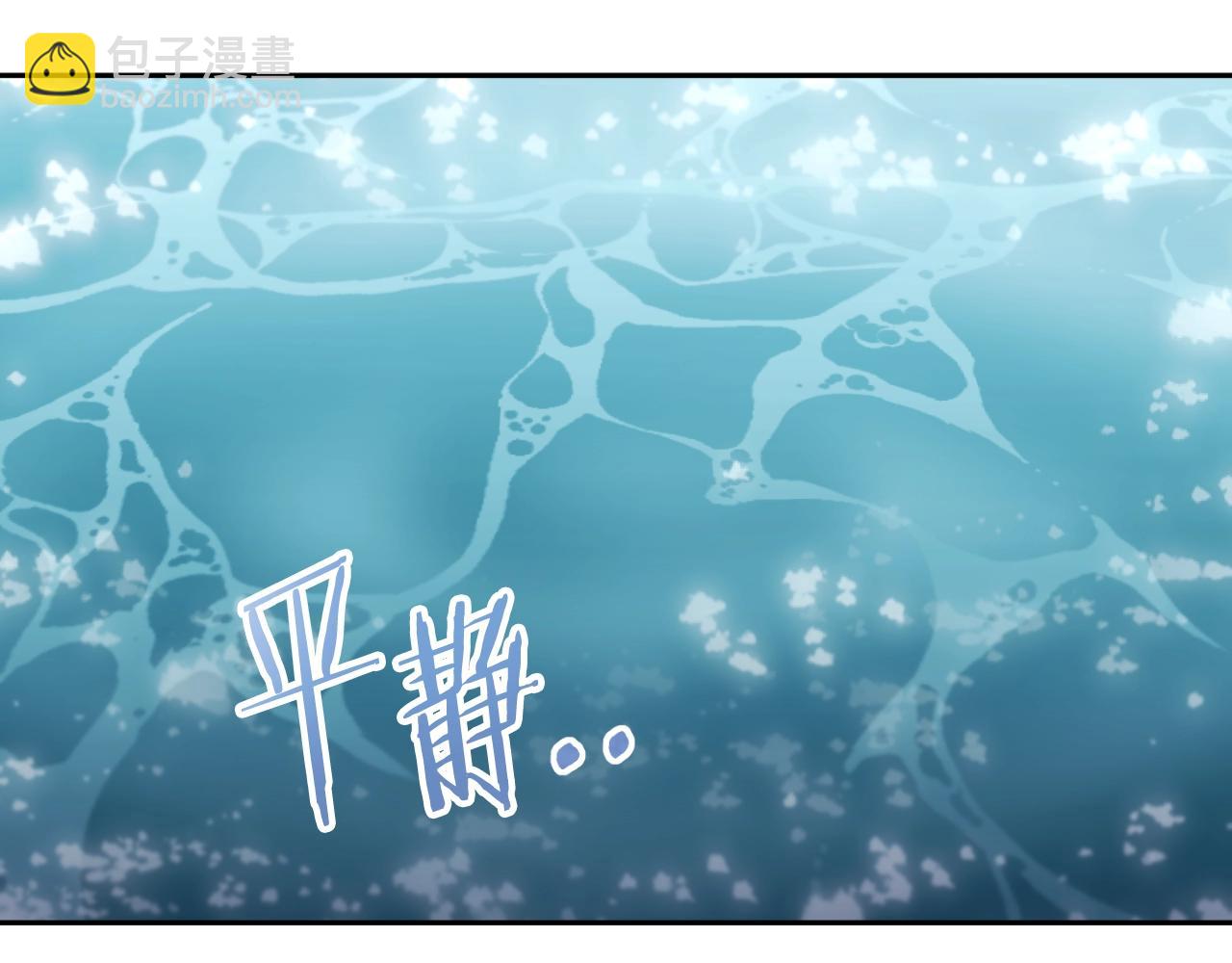 第167话 暴赚一笔248