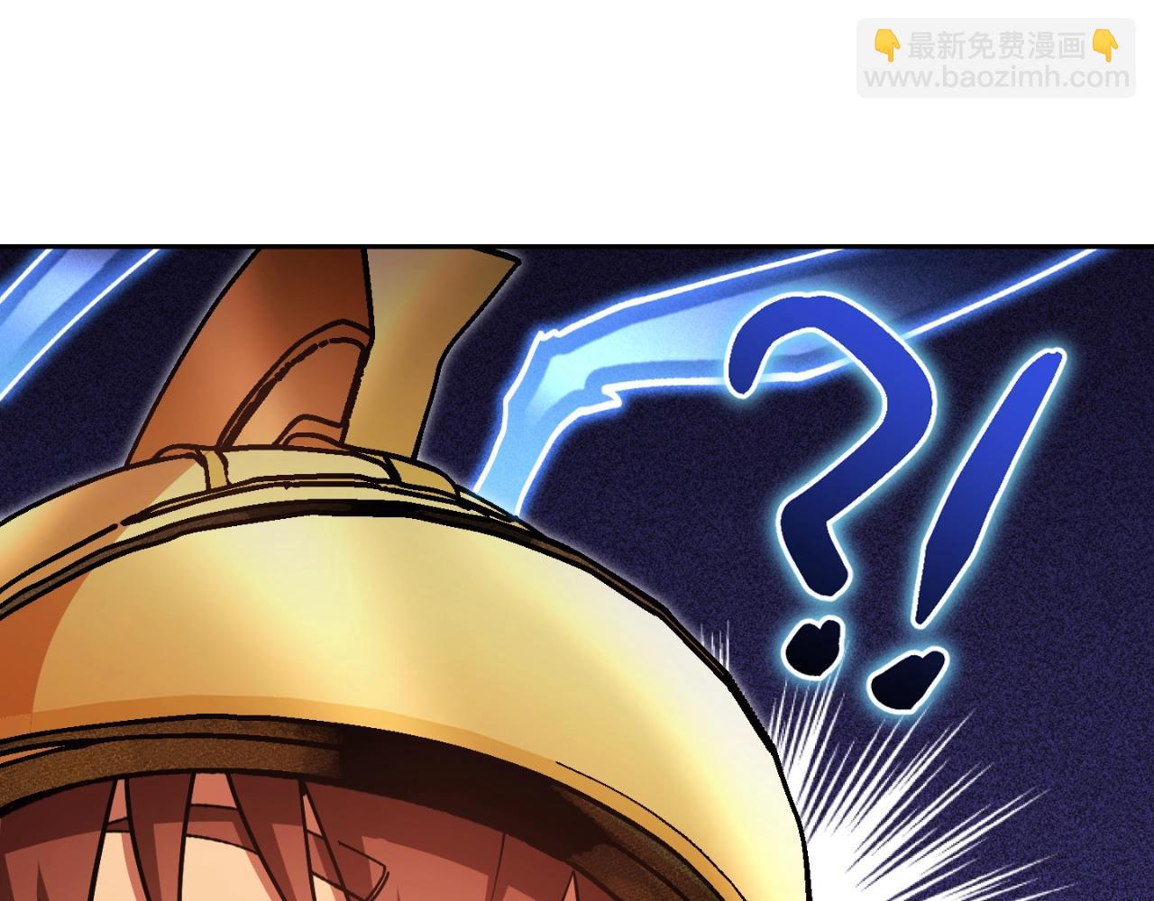 第167话 暴赚一笔250
