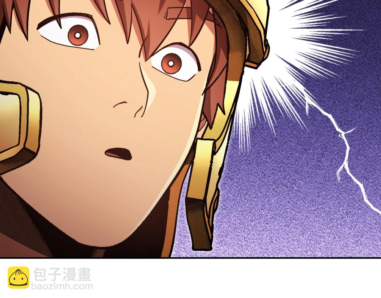 第167话 暴赚一笔251