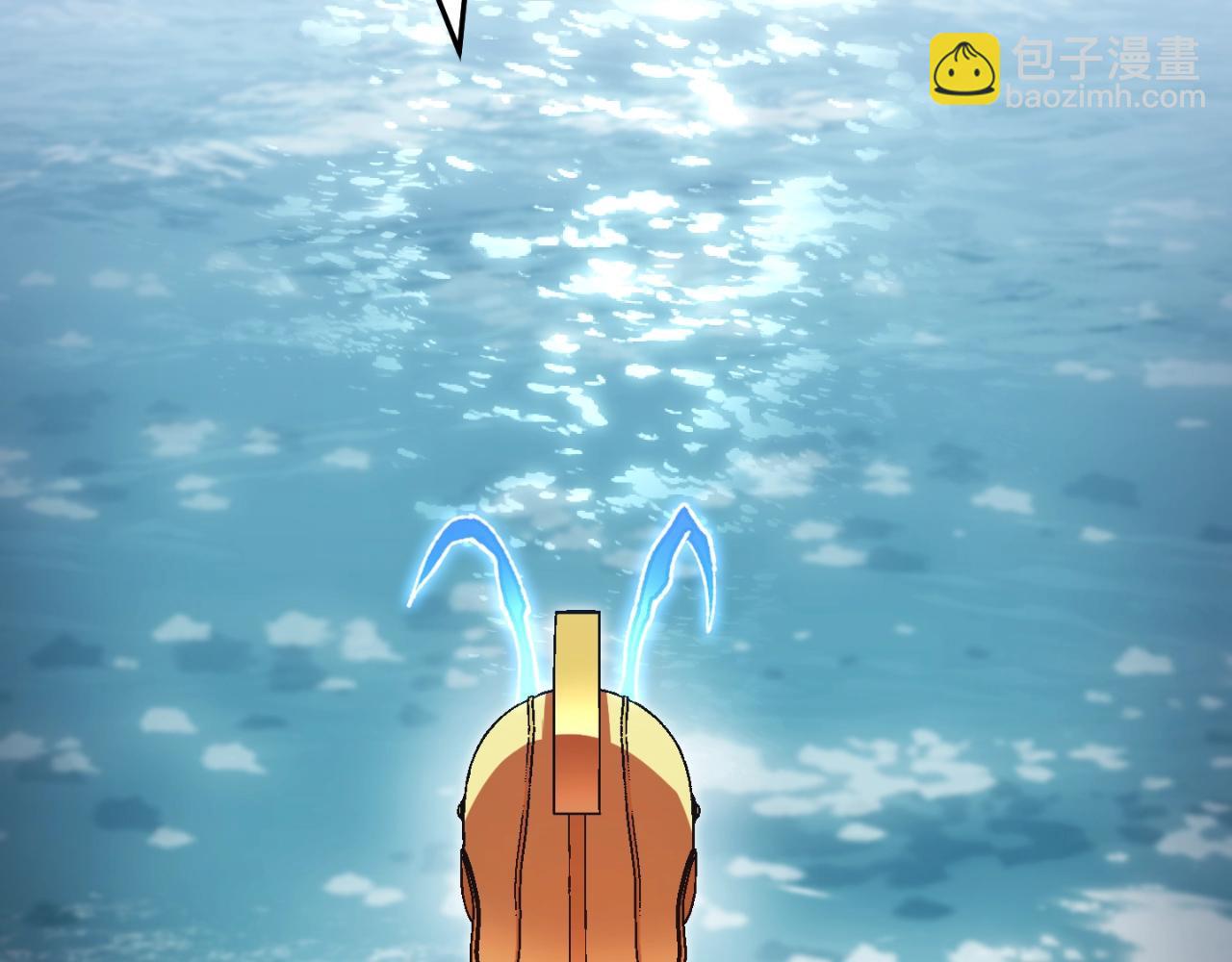 第167话 暴赚一笔254