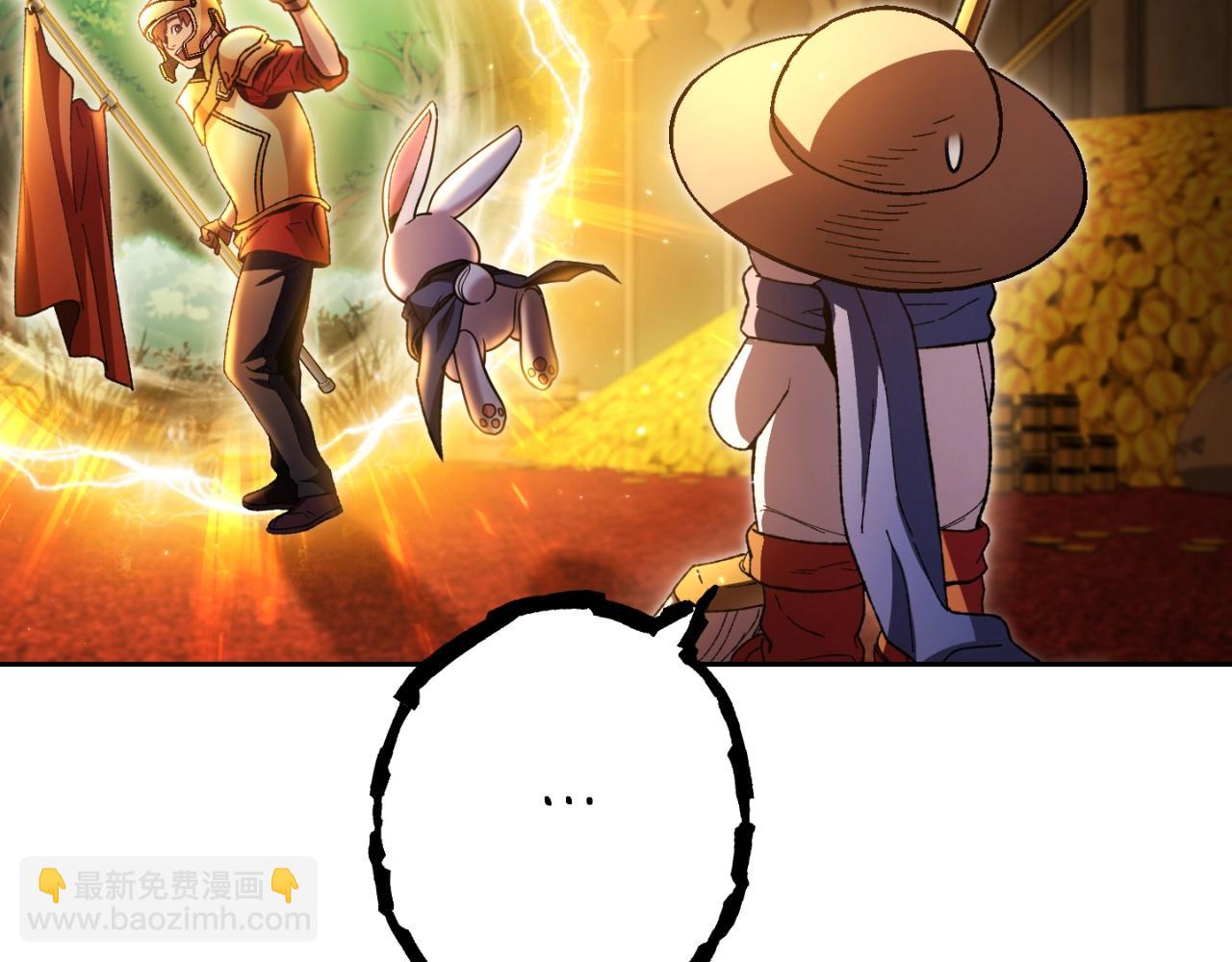 第167话 暴赚一笔29