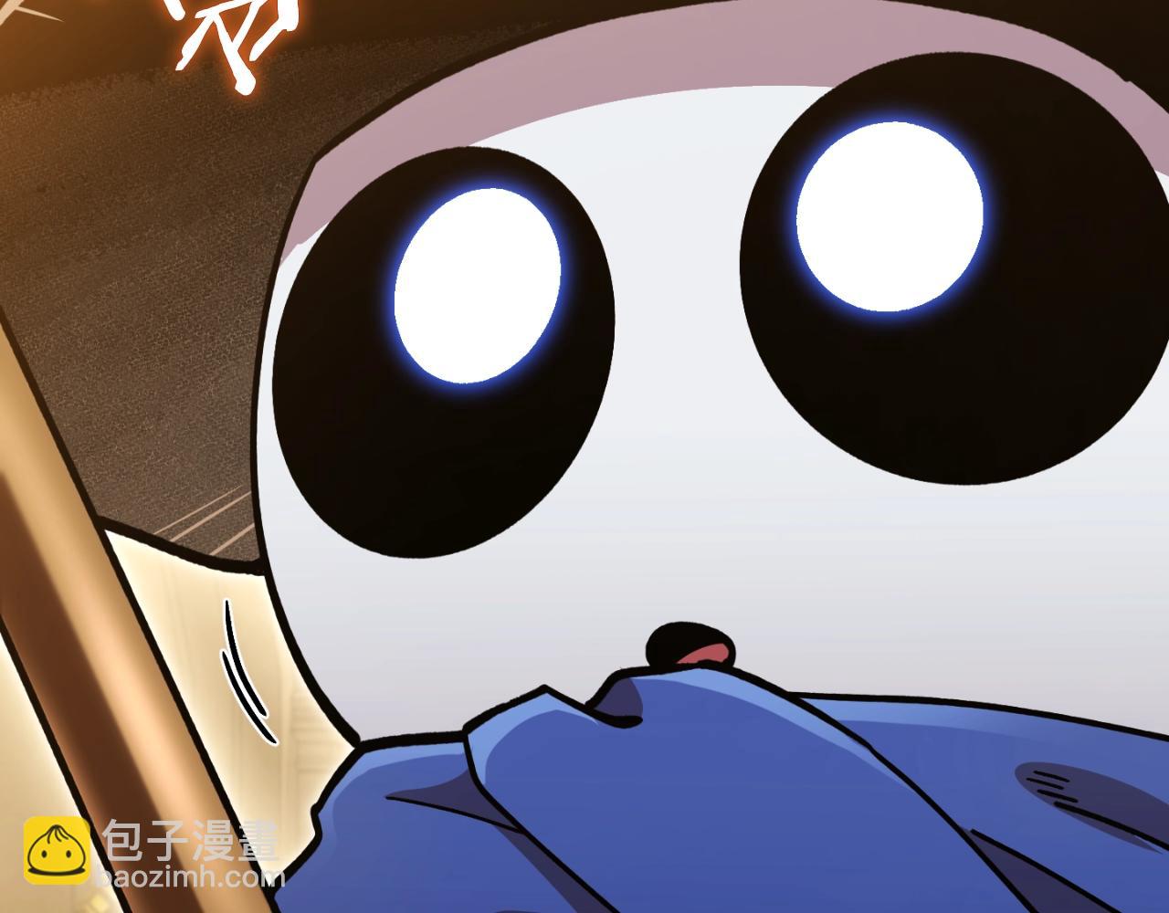 第167话 暴赚一笔32