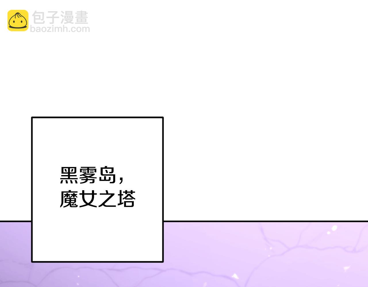第167话 暴赚一笔35