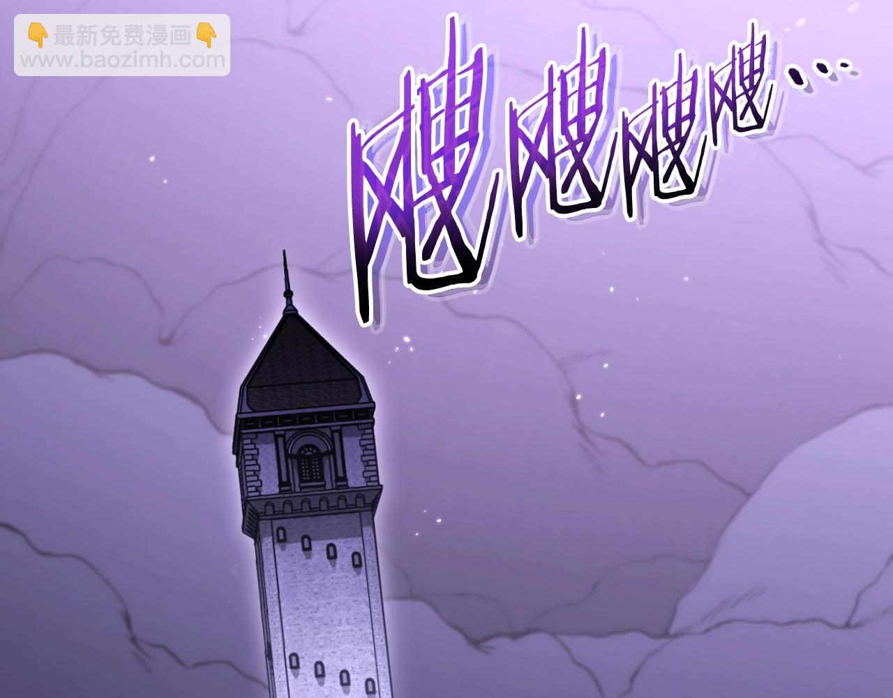 第167话 暴赚一笔36