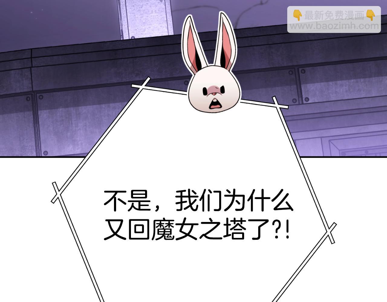 第167话 暴赚一笔37