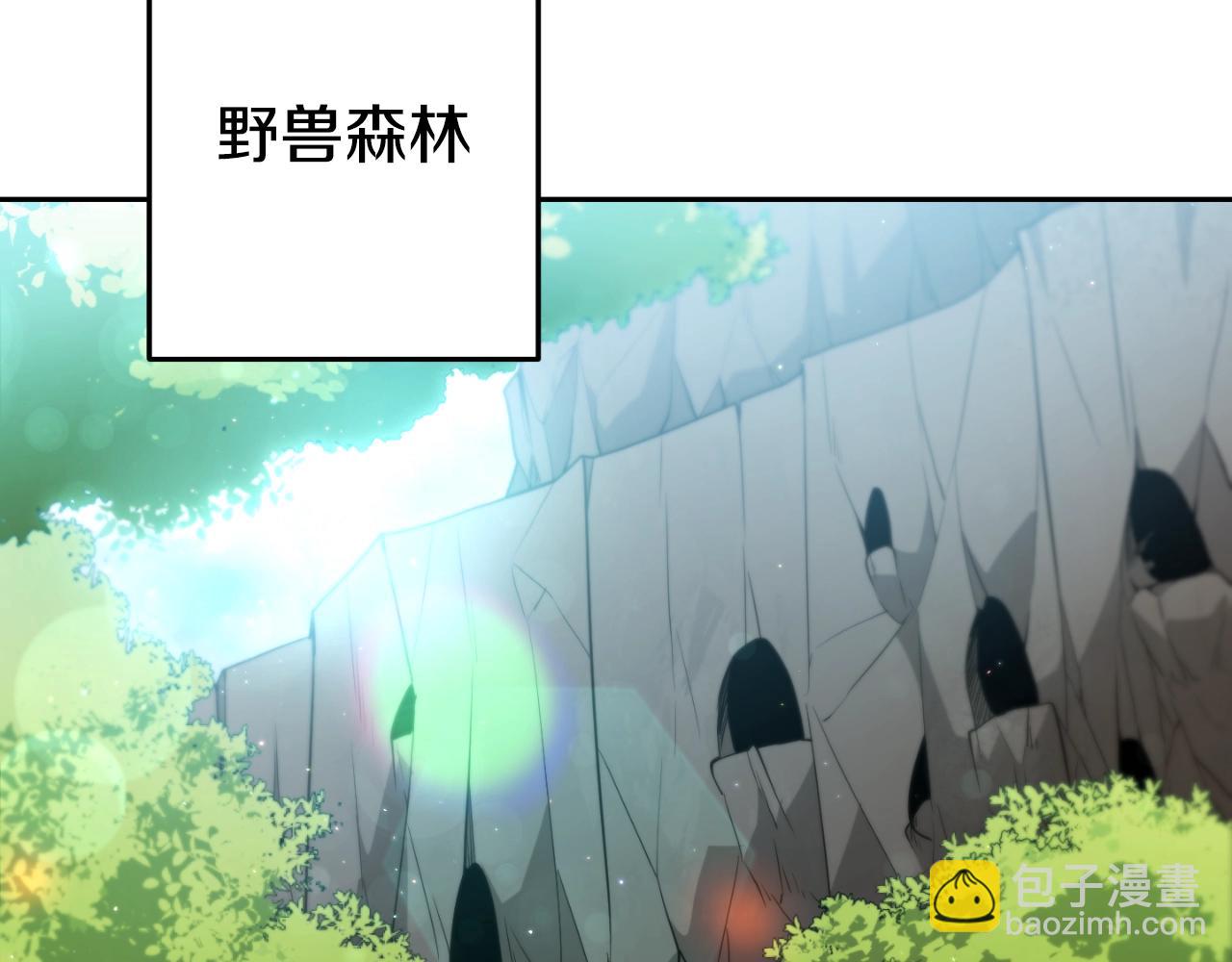第167话 暴赚一笔50
