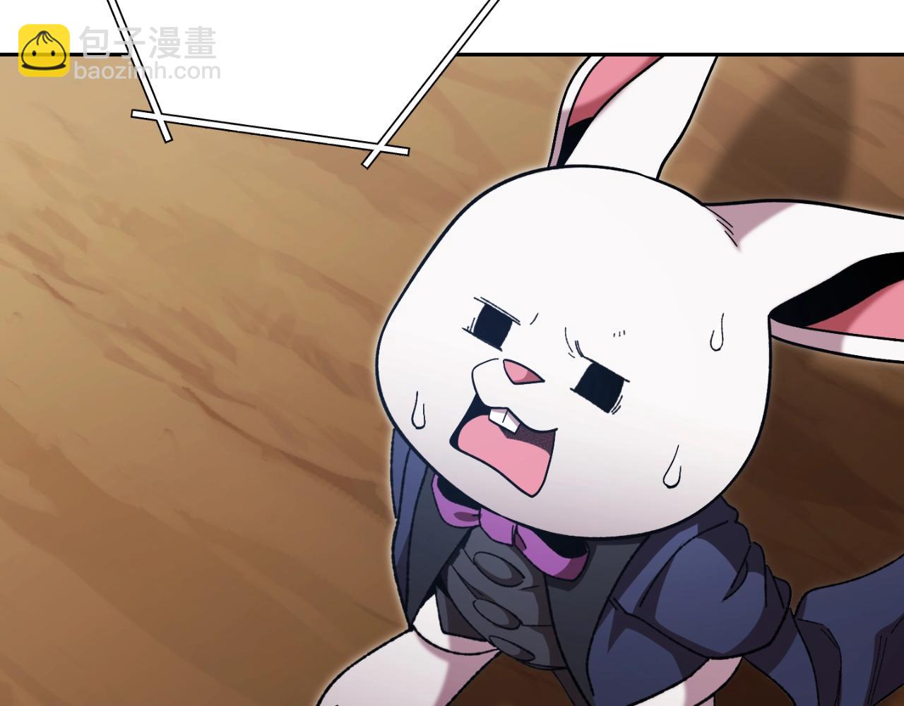 第167话 暴赚一笔54