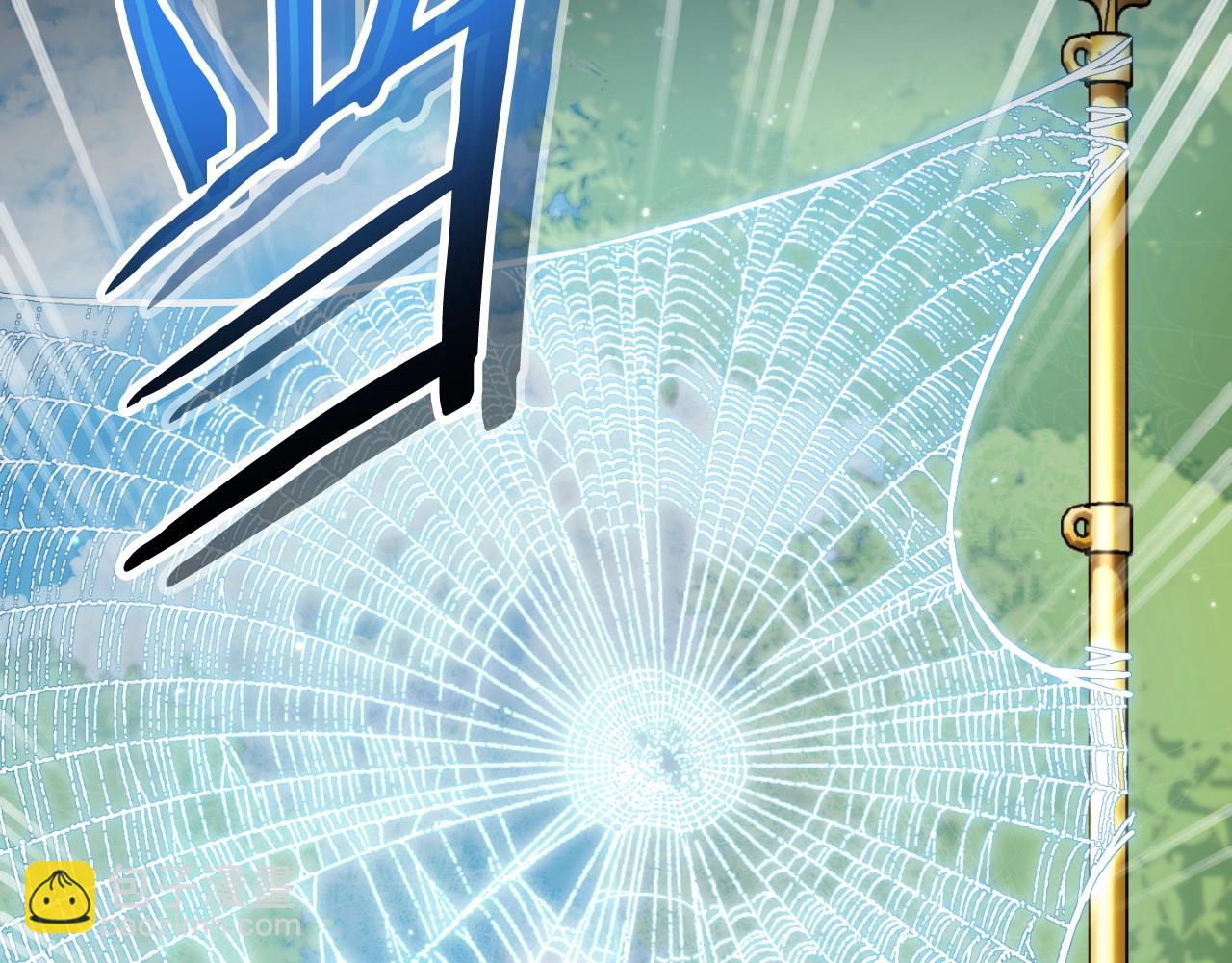 第167话 暴赚一笔57