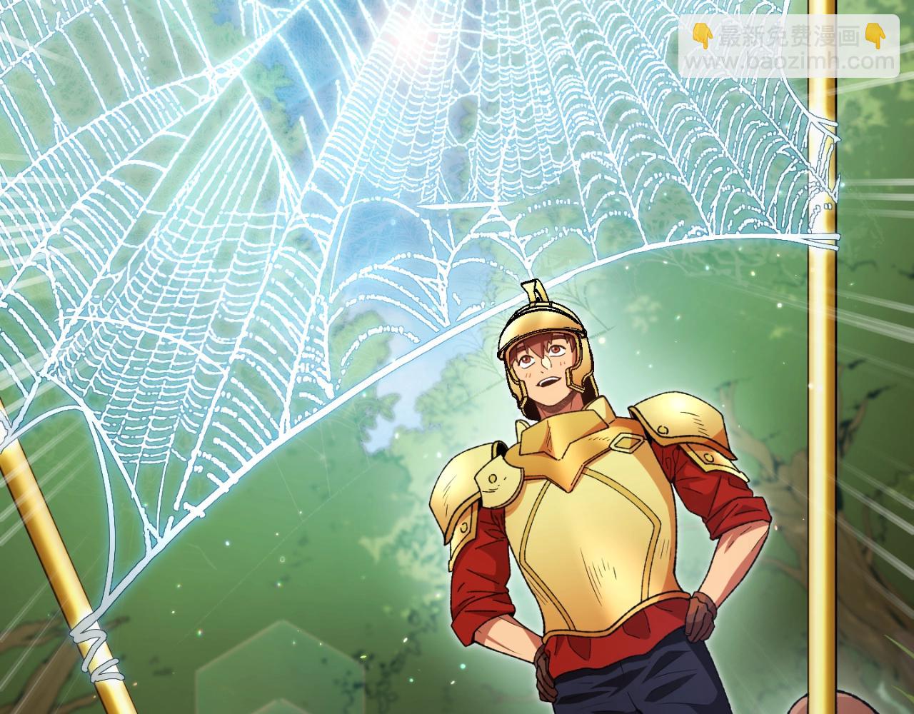 第167话 暴赚一笔58