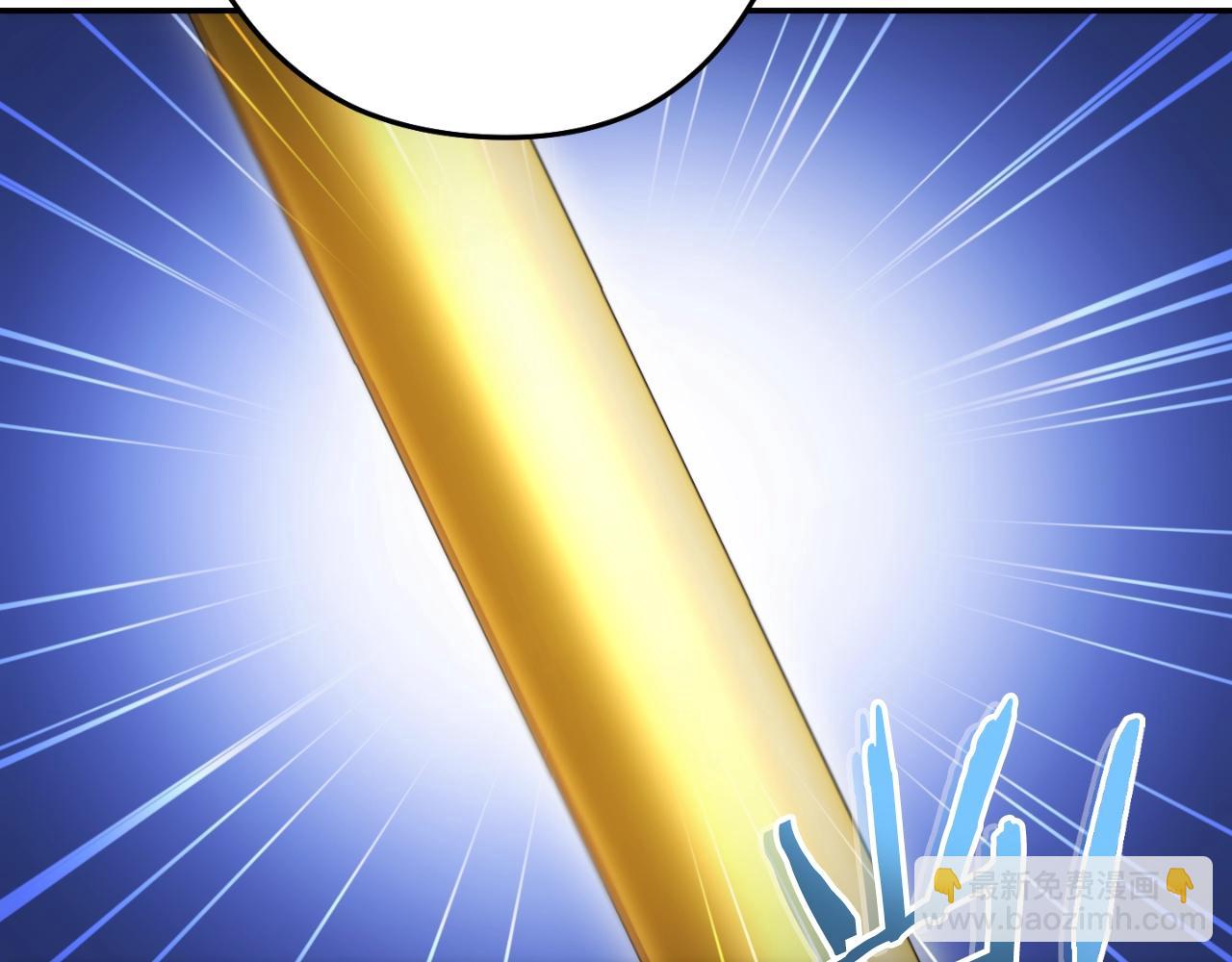 第167话 暴赚一笔66