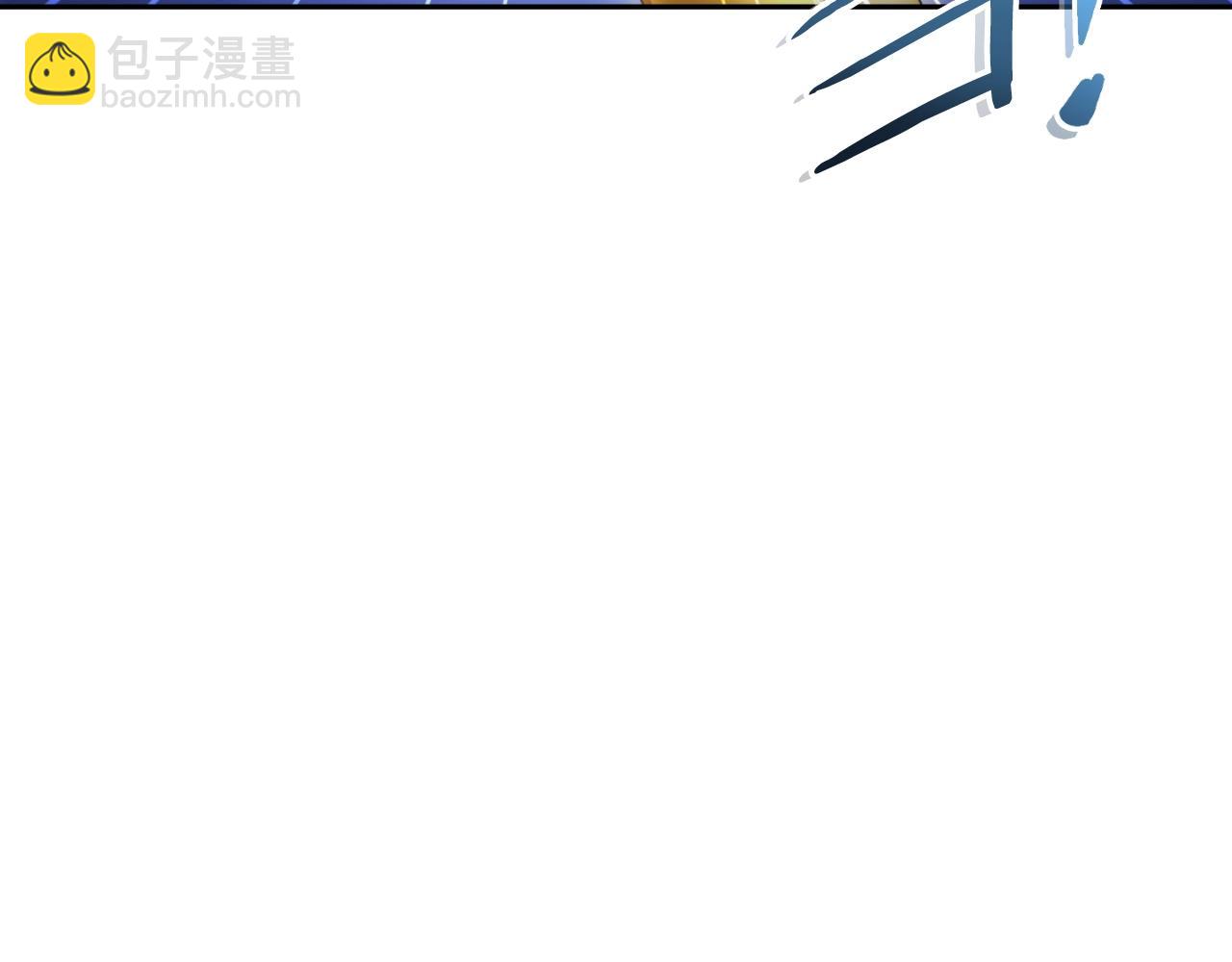 第167话 暴赚一笔67